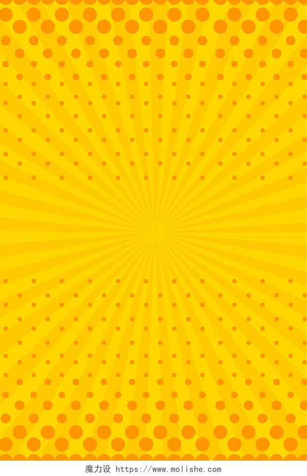 圆点渐变圆点底纹放射状渐变黄色简约橙色波点圆点海报背景